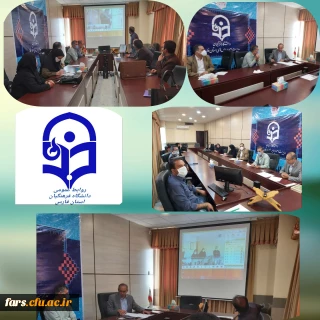   

برگزاری کرسی ترویجی الگوی مطلوب کارورزی در دانشگاه فرهنگیان فارس