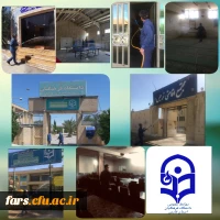 مرحله دوم ضد عفونی و گند زدایی مستمر پردیس ها و مراکز دانشگاه فرهنگیان استان فارس 2