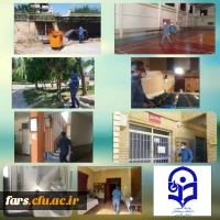 مرحله دوم ضد عفونی و گند زدایی مستمر پردیس ها و مراکز دانشگاه فرهنگیان استان فارس 3