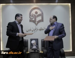 انعقاد تفاهم نامه همکاری اداره کل حفاظت محیط زیست فارس و دانشگاه فرهنگیان استان فارس  2