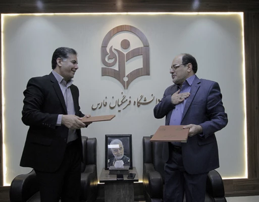 انعقاد تفاهم نامه همکاری اداره کل حفاظت محیط زیست فارس و دانشگاه فرهنگیان استان فارس  2