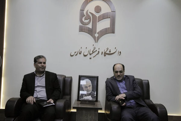 انعقاد تفاهم نامه همکاری اداره کل حفاظت محیط زیست فارس و دانشگاه فرهنگیان استان فارس  6