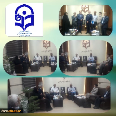 برگزاری جلسه هم اندیشی و تبادل نظر در خصوص تقویت طرح بینش مطهر  در دانشگاه فرهنگیان استان فارس