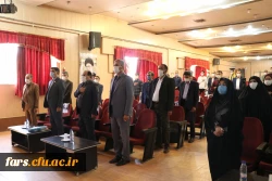 مراسم نمادیین آیین بازگشایی دانشگاه فرهنگیان در استان فارس 7