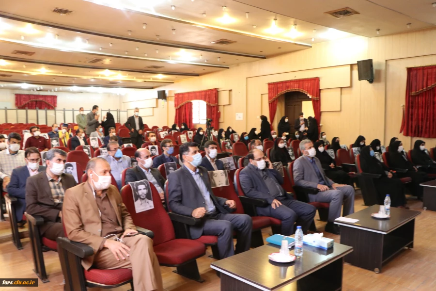 مراسم نمادیین آیین بازگشایی دانشگاه فرهنگیان در استان فارس 9