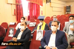 مراسم نمادیین آیین بازگشایی دانشگاه فرهنگیان در استان فارس 8