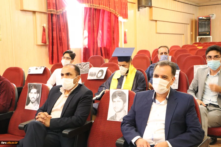 مراسم نمادیین آیین بازگشایی دانشگاه فرهنگیان در استان فارس 8