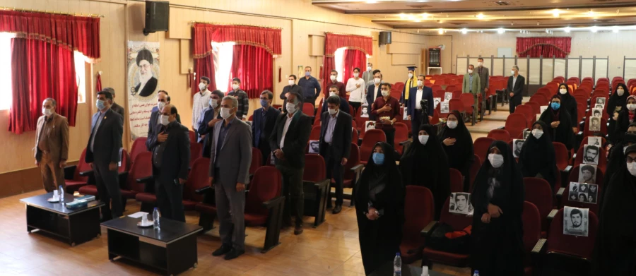 مراسم نمادیین آیین بازگشایی دانشگاه فرهنگیان در استان فارس 5