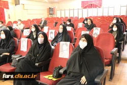 مراسم نمادیین آیین بازگشایی دانشگاه فرهنگیان در استان فارس 11