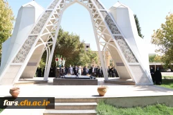 مراسم نمادیین آیین بازگشایی دانشگاه فرهنگیان در استان فارس 21