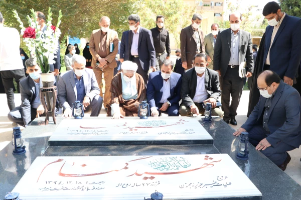 مراسم نمادیین آیین بازگشایی دانشگاه فرهنگیان در استان فارس 23