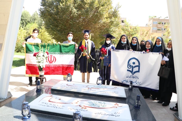 مراسم نمادیین آیین بازگشایی دانشگاه فرهنگیان در استان فارس 27