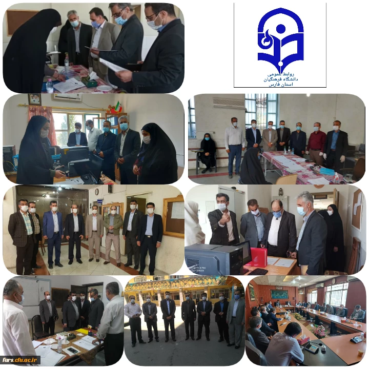 بازدید رئیس گروه تامین منابع انسانی وزارت آموزش و پرورش از فرایند انجام فرایند مصاحبه معرفی شدگان چند برابر ظرفیت دانشگاه فرهنگیان استان فارس 5