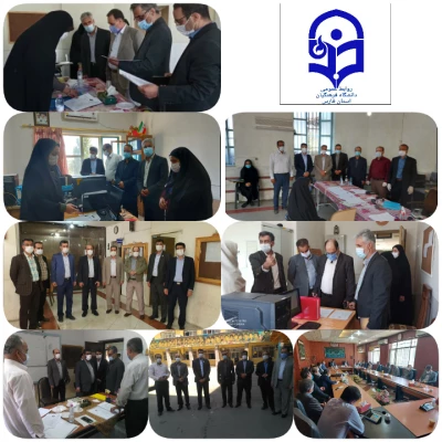 بازدید رئیس گروه تامین منابع انسانی وزارت آموزش و پرورش از فرایند انجام فرایند مصاحبه معرفی شدگان چند برابر ظرفیت دانشگاه فرهنگیان استان فارس 3