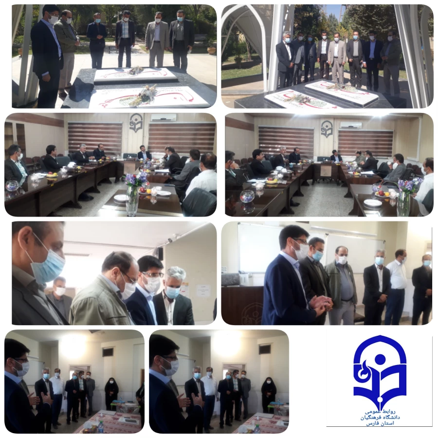بازدید رئیس گروه تامین منابع انسانی وزارت آموزش و پرورش از فرایند انجام فرایند مصاحبه معرفی شدگان چند برابر ظرفیت دانشگاه فرهنگیان استان فارس 6
