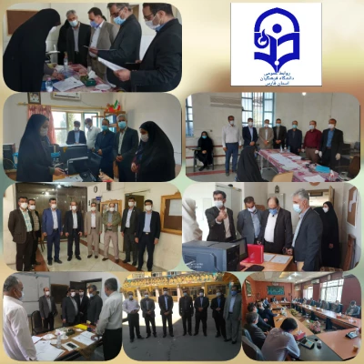 بازدید رئیس گروه تامین منابع انسانی وزارت آموزش و پرورش از فرایند انجام فرایند مصاحبه معرفی شدگان چند برابر ظرفیت دانشگاه فرهنگیان استان فارس 9