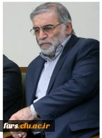 بیانیه مدیریت،کارکنان،اساتید و دانشجویان دانشگاه فرهنگیان استان فارس در محکومیت ترور دانشمند هسته ای شهید 