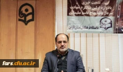 یادواره نخستین سالگرد شهادت سردار دل ها، شهید قاسم سلیمانی در دانشگاه فرهنگیان فارس در روز چهارشنبه ۱۷دی ماه برگزار می شود. 2