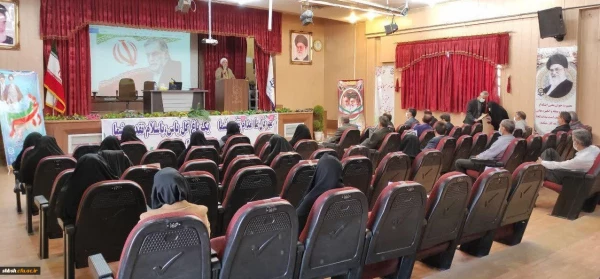 i همزمان با برگزاری مراسم گرامیداشت ایام ا... دهه ی فجر انقلاب اسلامی در پردیس شهید باهنر فارس کتابخانه این پردیس به نام مبارک شهید محسن فخری زاده نامگذاری شد  2