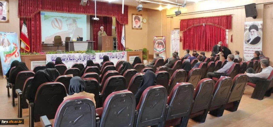 i همزمان با برگزاری مراسم گرامیداشت ایام ا... دهه ی فجر انقلاب اسلامی در پردیس شهید باهنر فارس کتابخانه این پردیس به نام مبارک شهید محسن فخری زاده نامگذاری شد  2