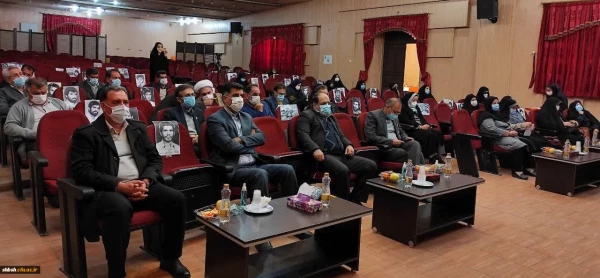 i همزمان با برگزاری مراسم گرامیداشت ایام ا... دهه ی فجر انقلاب اسلامی در پردیس شهید باهنر فارس کتابخانه این پردیس به نام مبارک شهید محسن فخری زاده نامگذاری شد  3