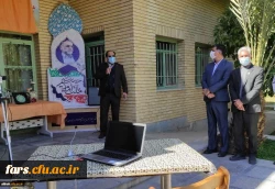 i همزمان با برگزاری مراسم گرامیداشت ایام ا... دهه ی فجر انقلاب اسلامی در پردیس شهید باهنر فارس کتابخانه این پردیس به نام مبارک شهید محسن فخری زاده نامگذاری شد  8