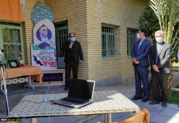 i همزمان با برگزاری مراسم گرامیداشت ایام ا... دهه ی فجر انقلاب اسلامی در پردیس شهید باهنر فارس کتابخانه این پردیس به نام مبارک شهید محسن فخری زاده نامگذاری شد  8