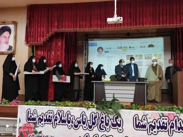 i همزمان با برگزاری مراسم گرامیداشت ایام ا... دهه ی فجر انقلاب اسلامی در پردیس شهید باهنر فارس کتابخانه این پردیس به نام مبارک شهید محسن فخری زاده نامگذاری شد  10