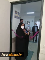 
 افتتاح دفتر بسیج کارمندان  در مدیریت استانی  دانشگاه فرهنگیان فارس  
 2