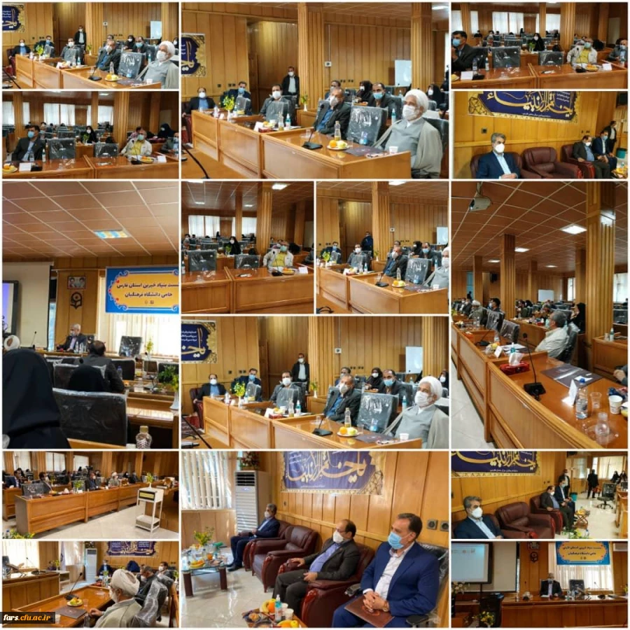 نشست بنیاد خیرین استان فارس، حامی دانشگاه فرهنگیان برگزار شد 3