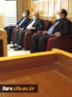 نشست بنیاد خیرین استان فارس، حامی دانشگاه فرهنگیان برگزار شد 6