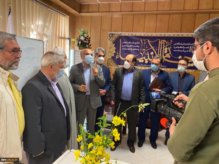 نشست بنیاد خیرین استان فارس، حامی دانشگاه فرهنگیان برگزار شد 7