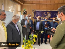 نشست بنیاد خیرین استان فارس، حامی دانشگاه فرهنگیان برگزار شد 7