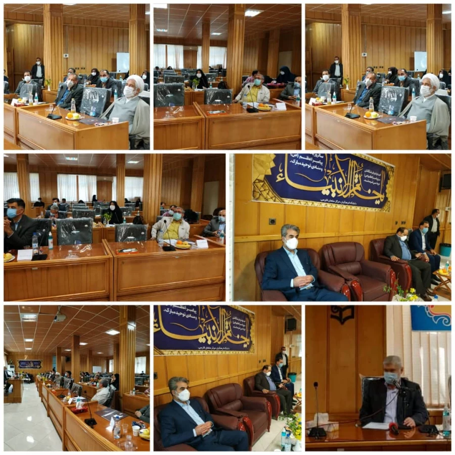 نشست بنیاد خیرین استان فارس، حامی دانشگاه فرهنگیان برگزار شد 4