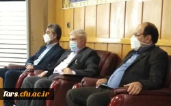 نشست بنیاد خیرین استان فارس، حامی دانشگاه فرهنگیان برگزار شد 6