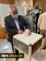 نشست بنیاد خیرین استان فارس، حامی دانشگاه فرهنگیان برگزار شد 8