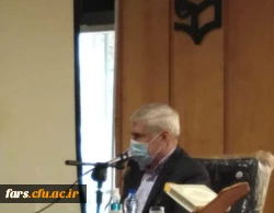 نشست بنیاد خیرین استان فارس، حامی دانشگاه فرهنگیان برگزار شد 12