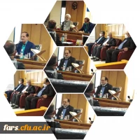 نشست بنیاد خیرین استان فارس، حامی دانشگاه فرهنگیان برگزار شد 17