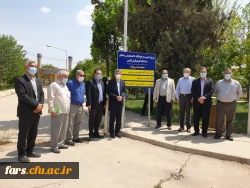 کلنگ احداث خوابگاه متاهلی در دانشگاه فرهنگیان فارس زده شد 2