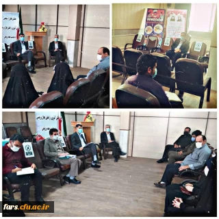 افتتاح دبیرخانه کنگره شهدای دانشجو در دانشگاه فرهنگیان فارس
