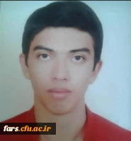 پیام تسلیت درگذشت دانشجو معلم مرکز شهید مطهری  2