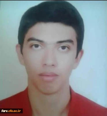 پیام تسلیت درگذشت دانشجو معلم مرکز شهید مطهری 