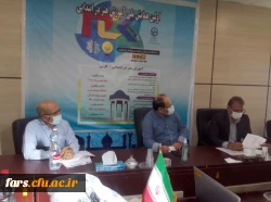 برگزاری نخستین همایش مجازی آموزش هنر در ابتدایی به همت دانشگاه فرهنگیان فارس  5