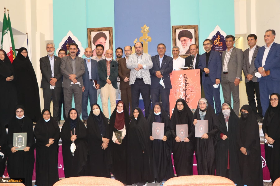 برگزاری مراسم اختتامیه جشنواره ایده پردازی دانشجو معلمان به میزبانی دانشگاه فرهنگیان فارس با حضور دکتر  انصاری راد معاون محترم دانشجویی  16