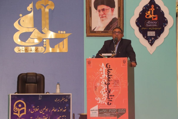 برگزاری مراسم اختتامیه جشنواره ایده پردازی دانشجو معلمان به میزبانی دانشگاه فرهنگیان فارس با حضور دکتر  انصاری راد معاون محترم دانشجویی  4