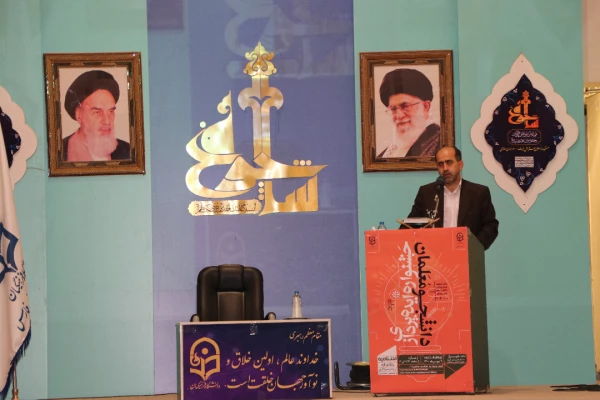 برگزاری مراسم اختتامیه جشنواره ایده پردازی دانشجو معلمان به میزبانی دانشگاه فرهنگیان فارس با حضور دکتر  انصاری راد معاون محترم دانشجویی  5