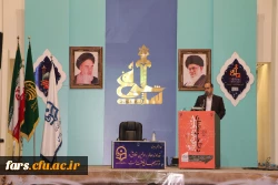 برگزاری مراسم اختتامیه جشنواره ایده پردازی دانشجو معلمان به میزبانی دانشگاه فرهنگیان فارس با حضور دکتر  انصاری راد معاون محترم دانشجویی  6