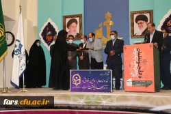 برگزاری مراسم اختتامیه جشنواره ایده پردازی دانشجو معلمان به میزبانی دانشگاه فرهنگیان فارس با حضور دکتر  انصاری راد معاون محترم دانشجویی  7