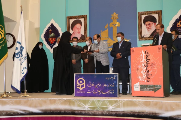 برگزاری مراسم اختتامیه جشنواره ایده پردازی دانشجو معلمان به میزبانی دانشگاه فرهنگیان فارس با حضور دکتر  انصاری راد معاون محترم دانشجویی  7