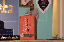 برگزاری مراسم اختتامیه جشنواره ایده پردازی دانشجو معلمان به میزبانی دانشگاه فرهنگیان فارس با حضور دکتر  انصاری راد معاون محترم دانشجویی  10